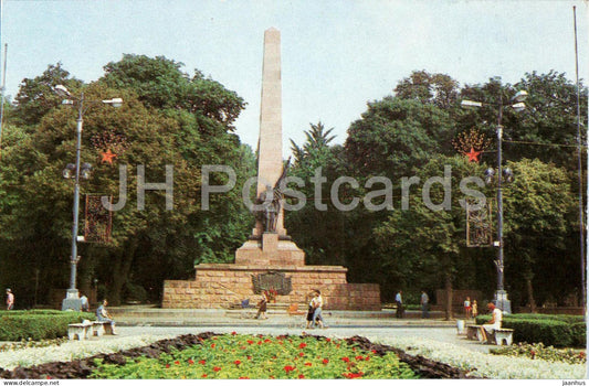 Chernivtsi - Monument in honor of the victory - 1985 - Ukraine USSR - unused - JH Postcards