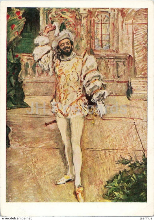 painting by Max Slevogt - Andrade - clown costume - German art - old postcard - 1957 - Germany DDR - unused - JH Postcards