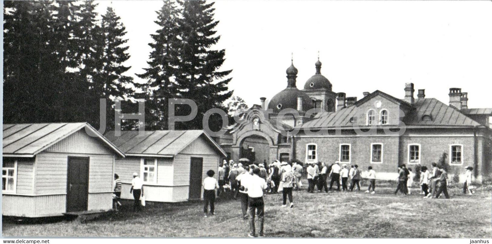 Island Valaam - At the Tourist Base Valaam - 1981 - Russia USSR - unused - JH Postcards