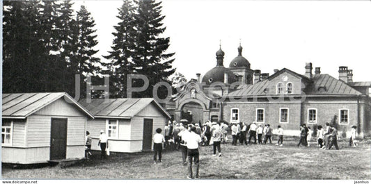 Island Valaam - At the Tourist Base Valaam - 1981 - Russia USSR - unused - JH Postcards
