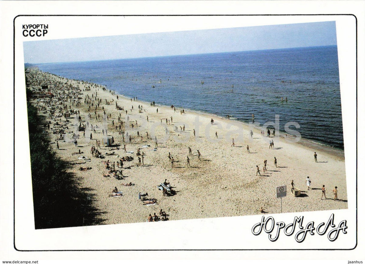 Jurmala - beach on the Baltic Sea - 1989 - Latvia USSR - unused - JH Postcards