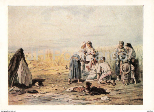 watercolor by Pyotr Sokolov - Childbirth in the Field - dog - Russian art - old postcard - 1958 - Russia USSR - unused - JH Postcards