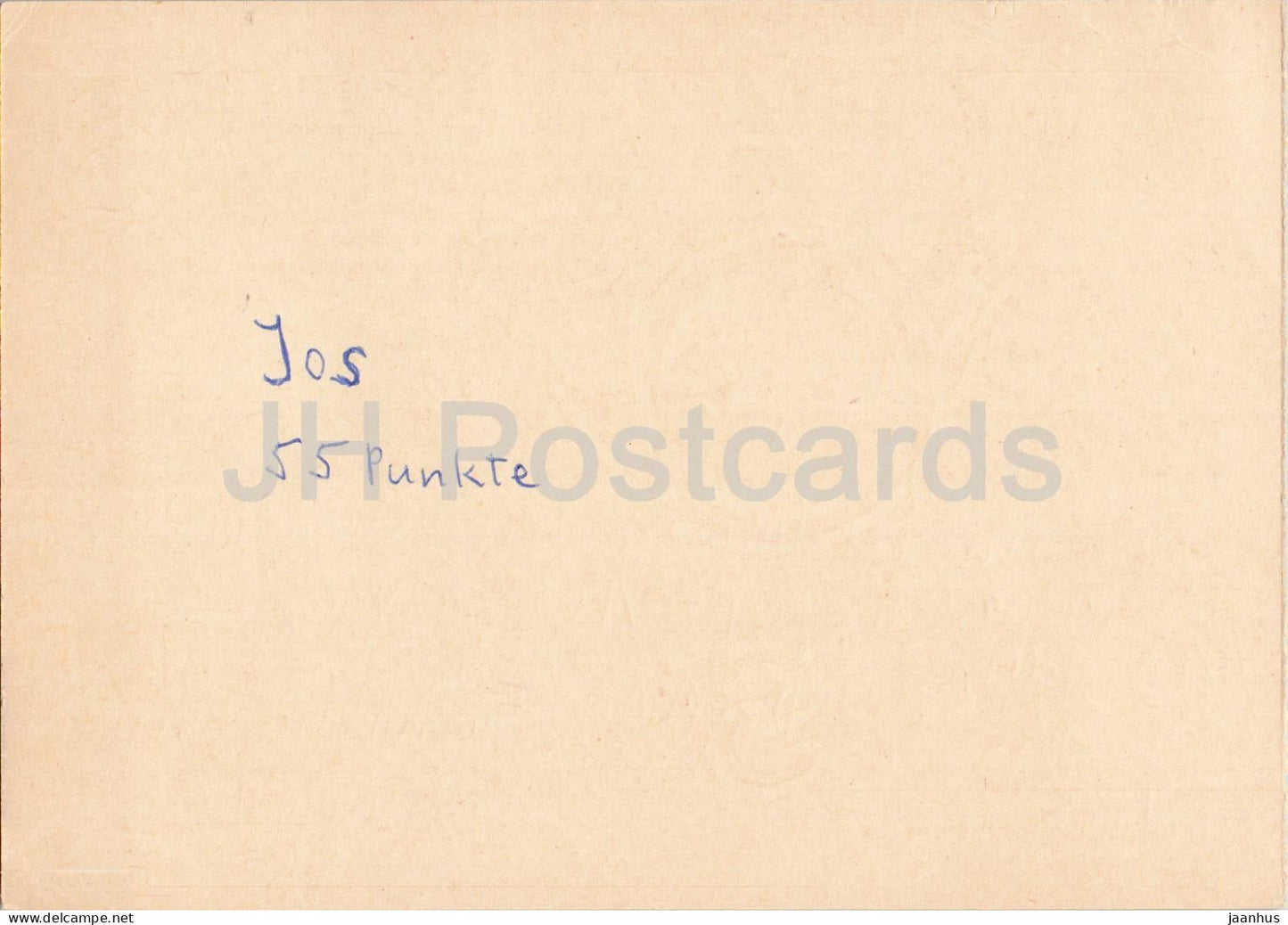 Guten Abend Nachbarn - Hessischer Rundfunk - postal stationery - 11 - 1972 - Switzerland - used