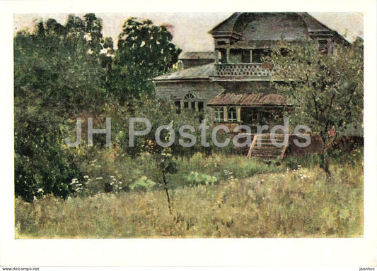 painting by Alexei Stepanov - A Country Estate in Summer - Russian art - 1966 - Russia USSR - unused - JH Postcards