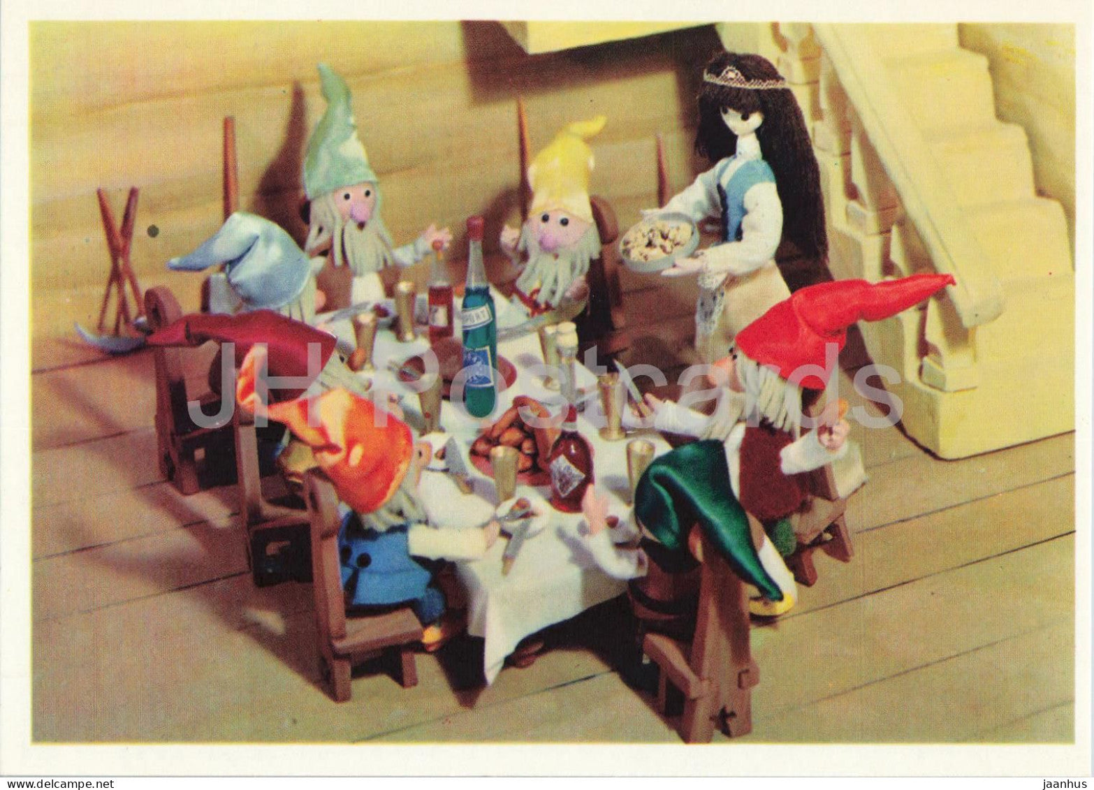 Snow White and the Seven Dwarfs - dinner - puppet - Karelian Fairy Tale by Brothers Grimm - 1972 - Russia USSR - unused - JH Postcards