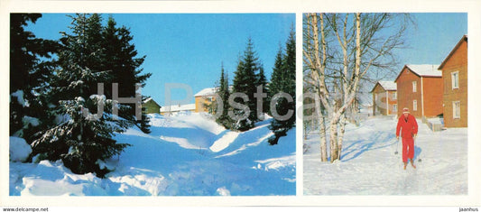 Khanty-Mansiysk - geologists residential district - skiing - 1980 - Russia - USSR - unused - JH Postcards
