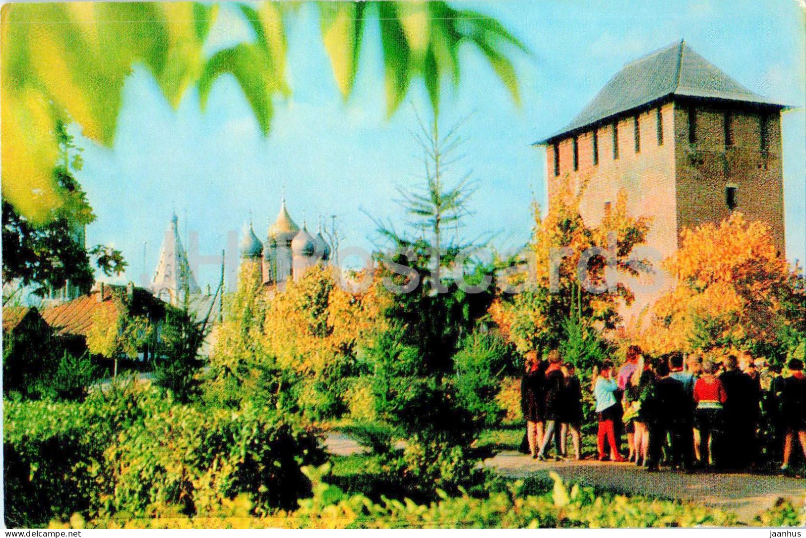 Kolomna - Kremlin - 1972 - Russia USSR - unused - JH Postcards