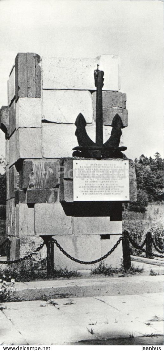Island Valaam - Monument to the Sailors of the Ladoga Military Flotilla - war memorial - 1981 - Russia USSR - unused - JH Postcards