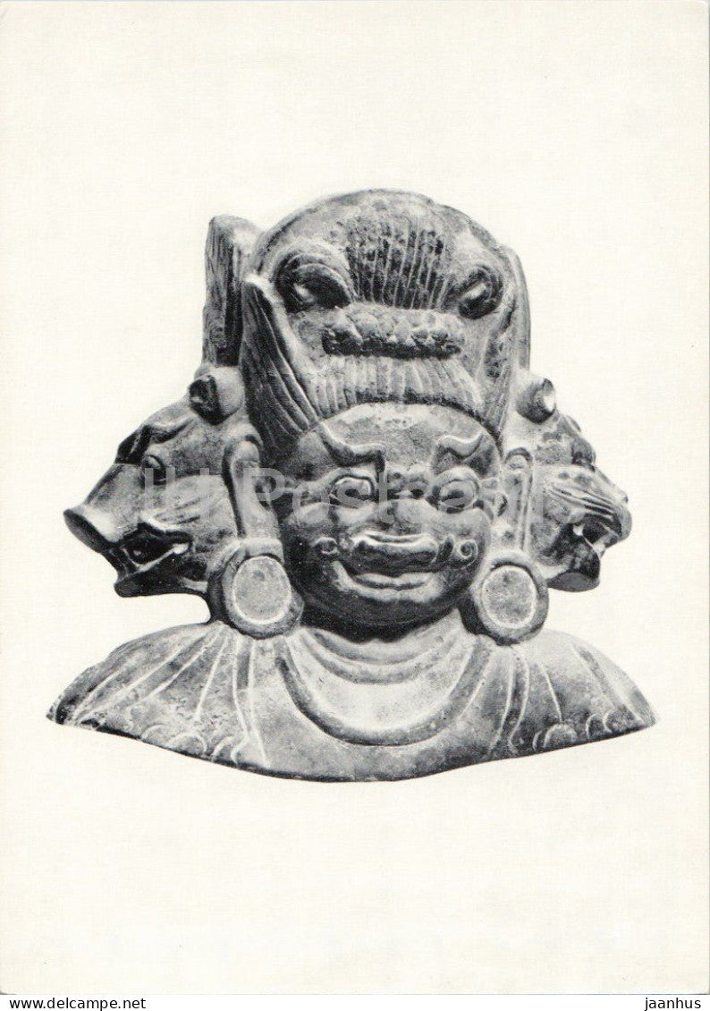 sculpture of Vishnu Caturmurti - head from Avantipur 9th century - Indian art - ancient world - 1960s - Germany - unused - JH Postcards