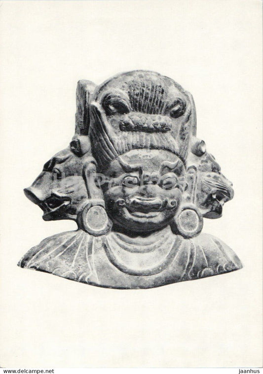 sculpture of Vishnu Caturmurti - head from Avantipur 9th century - Indian art - ancient world - 1960s - Germany - unused - JH Postcards