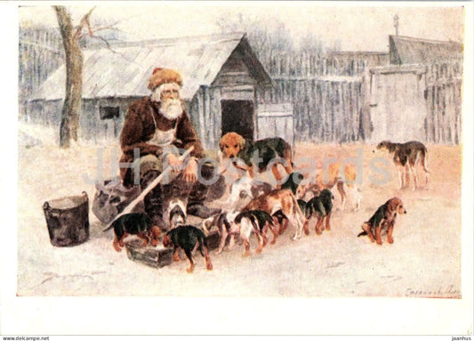 watercolor by Alexei Stepanov - The Puppies - dog - Russian art - 1960 - Russia USSR - unused - JH Postcards