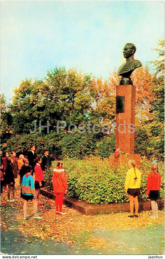 Kolomna - Zaytsev square - monument to Zaytsev - 1972 - Russia USSR - unused - JH Postcards
