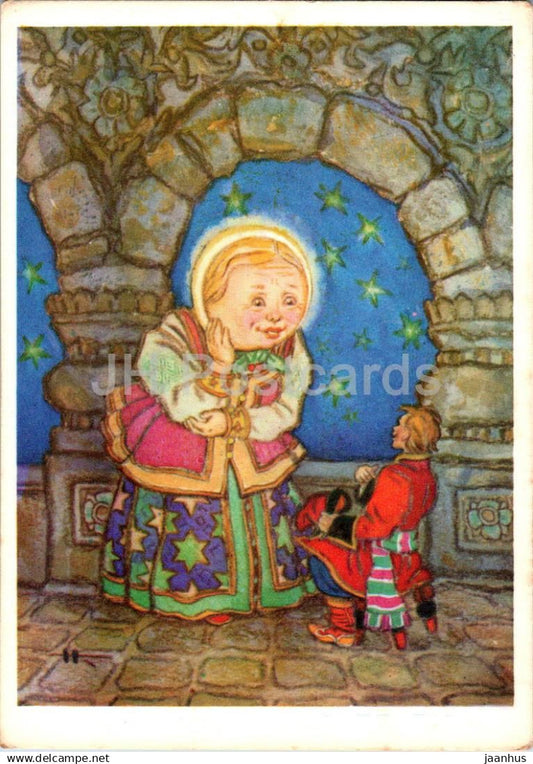 The Little Humpbacked Horse - Moon - fairy tale - illustration - 1968 - Russia USSR - unused - JH Postcards