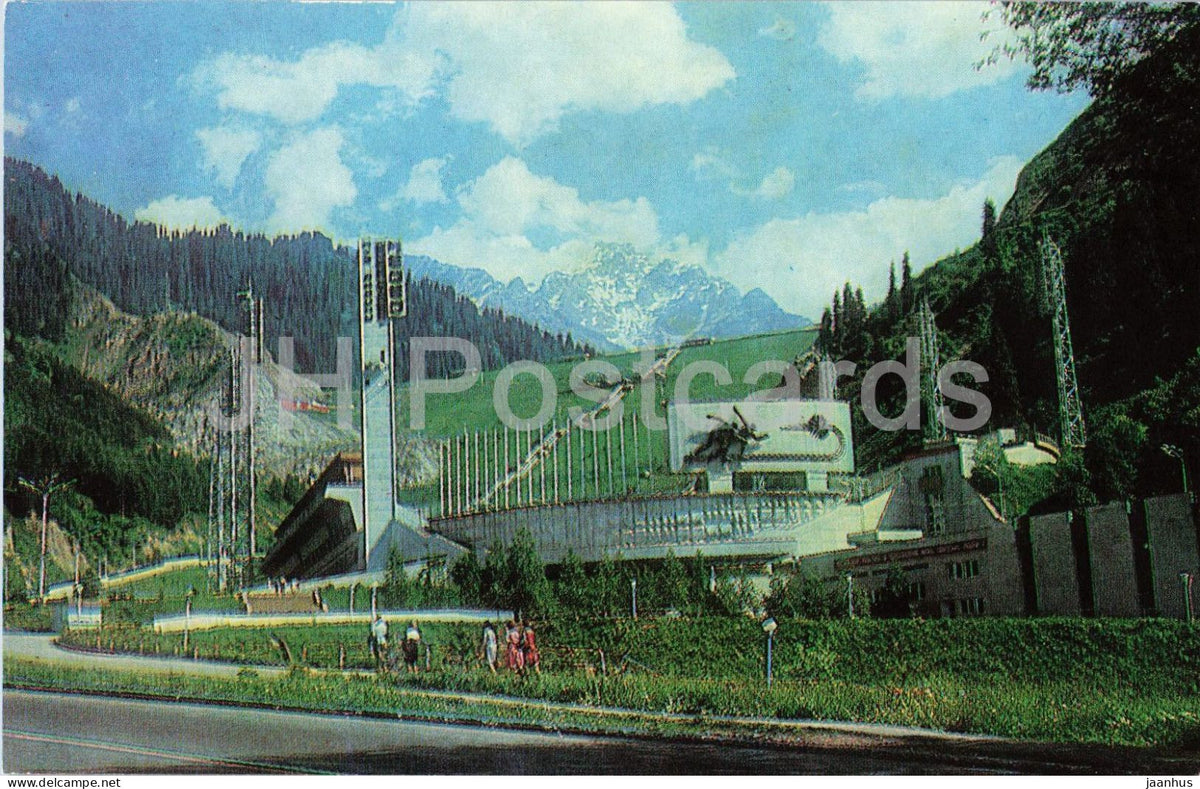 Almaty - Alma-Ata - Medeo ice skating rink in the mountains - 1986 - Kazakhstan USSR - unused - JH Postcards