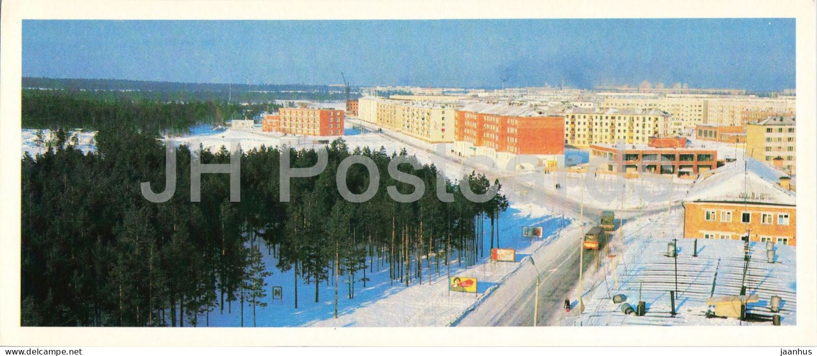 Surgut - energy workers residential district - Khanty-Mansi region - 1980 - Russia - USSR - unused - JH Postcards