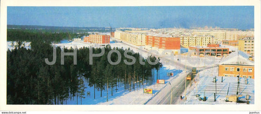 Surgut - energy workers residential district - Khanty-Mansi region - 1980 - Russia - USSR - unused - JH Postcards