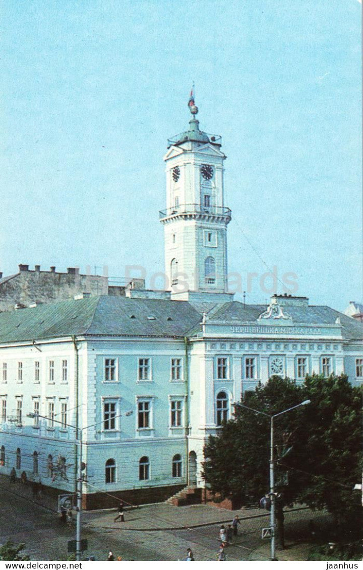 Chernivtsi - Administrative Building - 1985 - Ukraine USSR - unused - JH Postcards