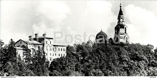 Island Valaam - Transfiguration Monastery - 1981 - Russia USSR - unused - JH Postcards