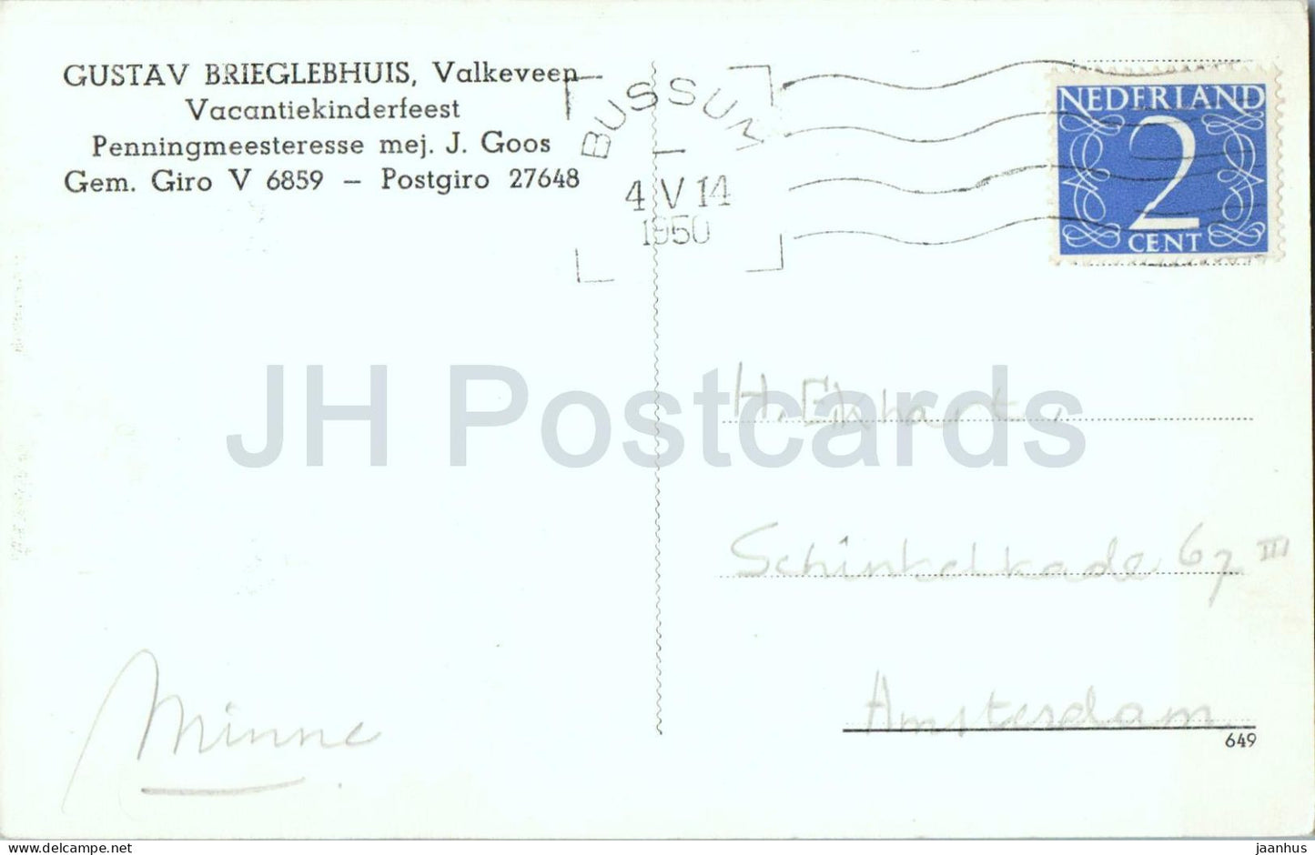 Valkeveen - Gustav Brieglebhuis - Gustav Briegleb Haus - Waschraum-Interieur - alte Postkarte - 1950 - Niederlande - gebraucht