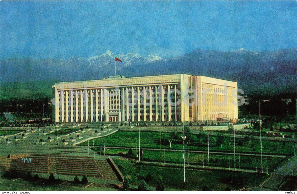Almaty - Alma-Ata - building of the Central Committee of the Communist Party - 1986 - Kazakhstan USSR - unused - JH Postcards
