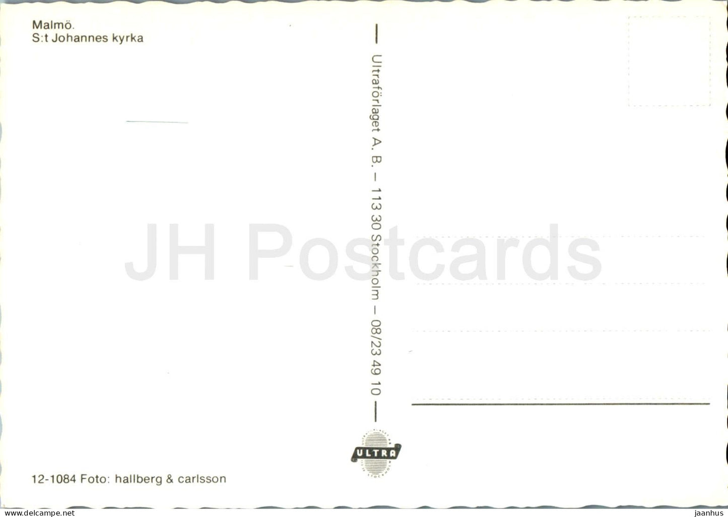 Malmo - St Johannes Kyrka - church - 12-1084 - Sweden - unused