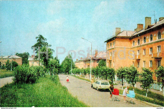 Kashira - Soviet street - Turist - 1976 - Russia USSR - unused - JH Postcards