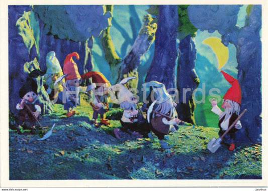 Snow White and the Seven Dwarfs - forest - puppet - Karelian Fairy Tale by Brothers Grimm - 1972 - Russia USSR - unused - JH Postcards