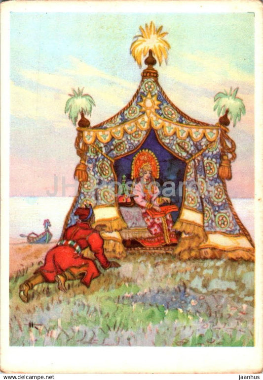 The Little Humpbacked Horse - princess - fairy tale - illustration - 1968 - Russia USSR - unused - JH Postcards