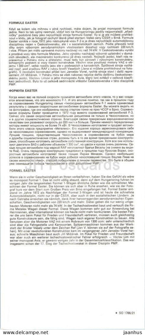 Formula Easter - Racing cars - Jan Vesely - F-3 - car - racing motorsport - Czech Republic - unused