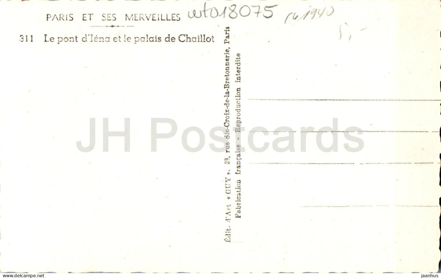Paris Et Ses Merveilles - Le pont d'Iena et le palais de Chaillot - bridge - palace 311 - old postcard - France - unused
