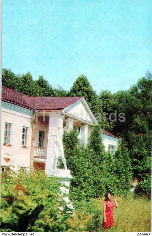 Kashira - Holiday House Kashira - Turist - 1976 - Russia USSR - unused - JH Postcards