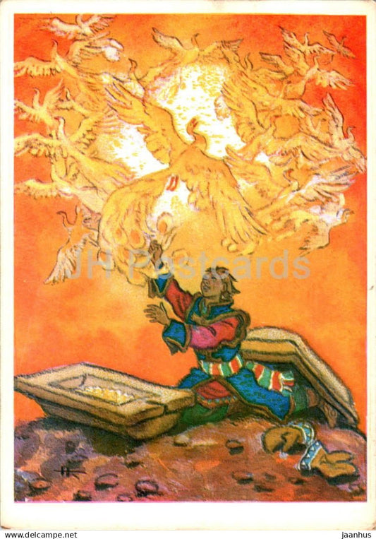 The Little Humpbacked Horse - bird - fairy tale - illustration - 1968 - Russia USSR - unused - JH Postcards