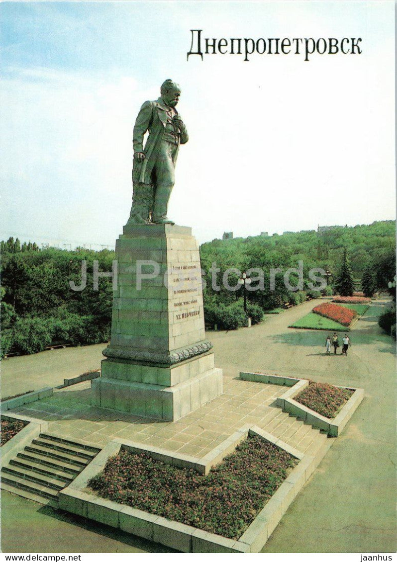 Dnipro - Dnepropetrovsk - Monument to T. G. Shevchenko on Komsomolsky Island - 1990 - Ukraine USSR - unused - JH Postcards