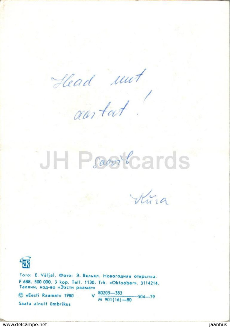 New Year Greeting card - 2 - fir cones - candle - 1980 - Estonia USSR - used