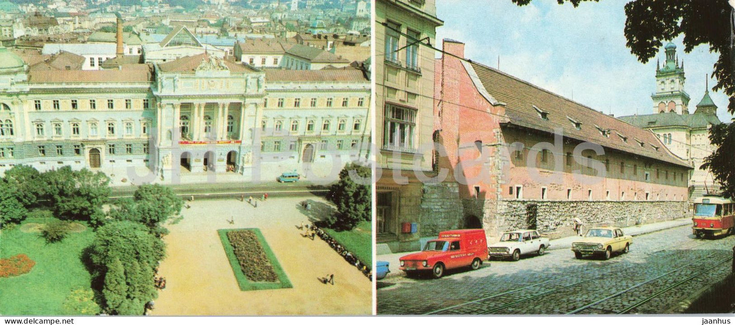 Lviv - Ivan Franko State University - Arsenal Museum Building - car Volga Zhiguli Izh tram 1985 - USSR Ukraine - unused - JH Postcards
