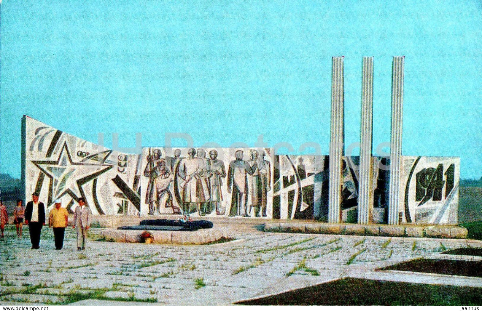 Kashira - Stele in honor of fallen soldiers in WWII - monument - Turist - 1976 - Russia USSR - unused - JH Postcards