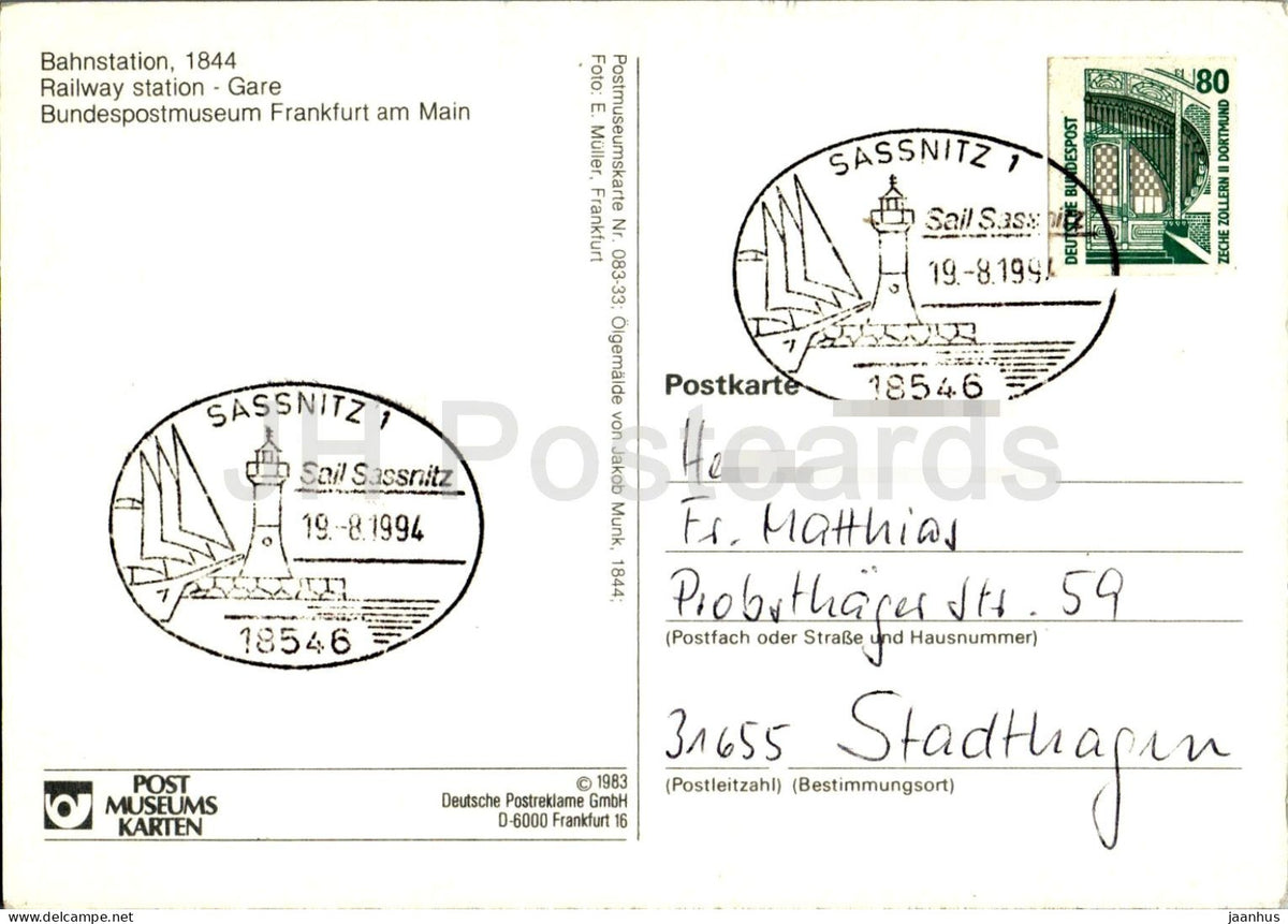 painting by Jakob Munk - Railway Station - Bahnstation - train - 1994 - Germany - used