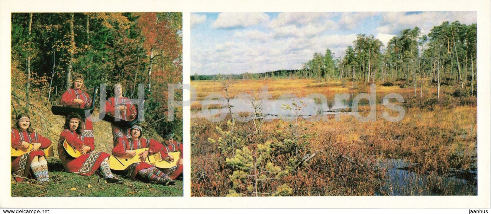 Khanty-Mansiysk - Misne vocal and ethnographic ensemble - folk costumes - 1980 - Russia - USSR - unused - JH Postcards