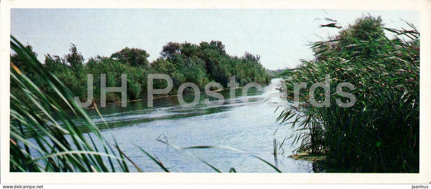 Kyzylkum Nature Reserve - Amu Darya Channel - 1988 - USSR Uzbekistan - unused - JH Postcards