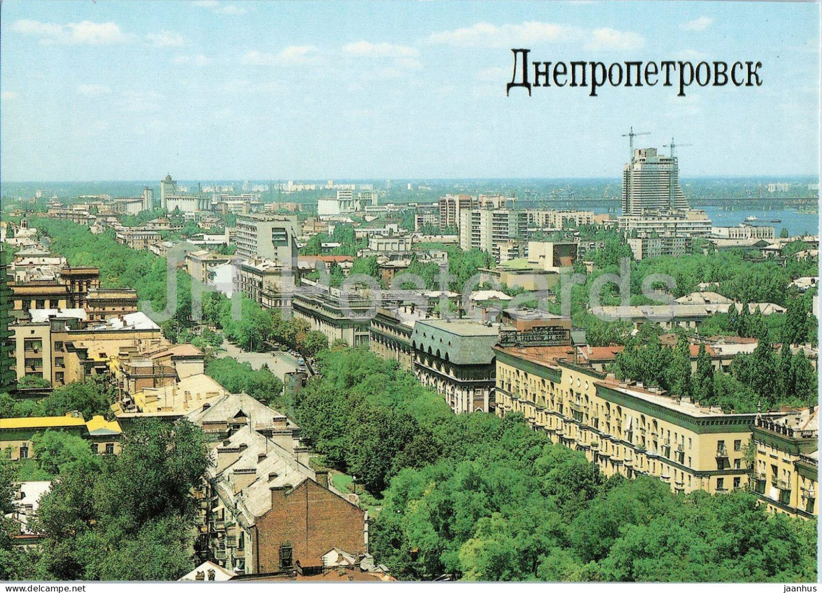 Dnipro - Dnepropetrovsk - Karl Marx Prospekt - the citys main artery - aerial view - 1990 - Ukraine USSR - unused - JH Postcards