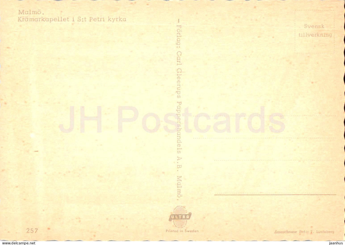 Malmo - St Petri Kyrka - Kramarkapellet - chapel - church - 257 - Sweden - unused