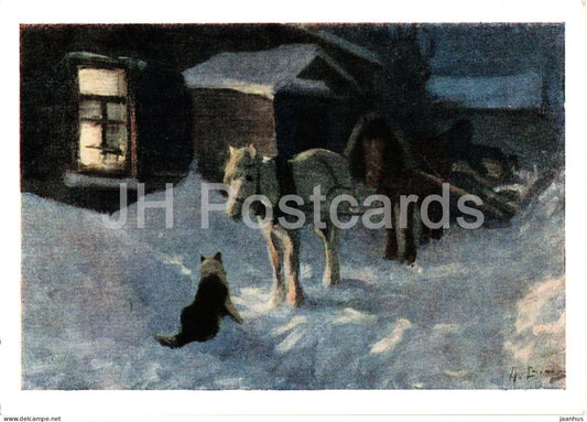 painting by Alexei Stepanov - At the Porch - horse - dog - Russian art - old postcard - 1958 - Russia USSR - unused - JH Postcards