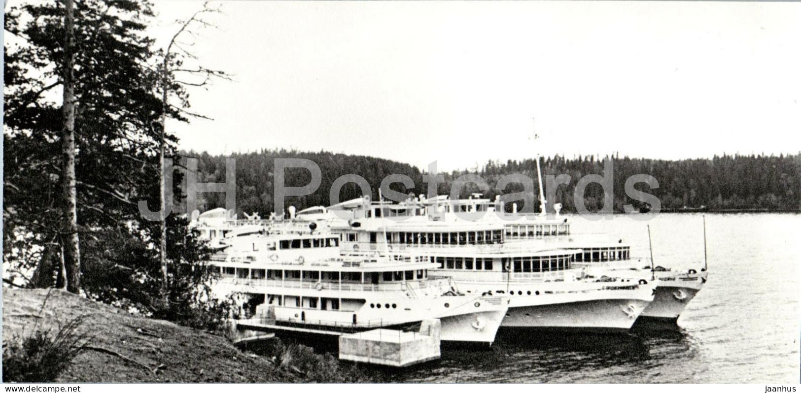 Island Valaam - At the Pier - boats - lake - ships - 1981 - Russia USSR - unused - JH Postcards