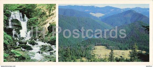 Shypit Waterfall - Synevyr Lake - Transcarpathia - Zakarpatie - 1983 - USSR Ukraine - unused - JH Postcards