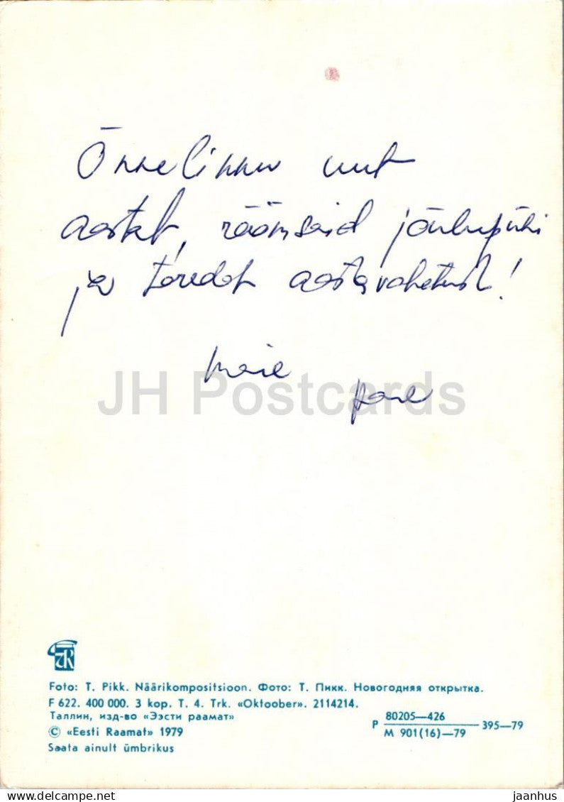 Neujahrsgrußkarte - Rote Kerzen - 1979 - Estland UdSSR - gebraucht 