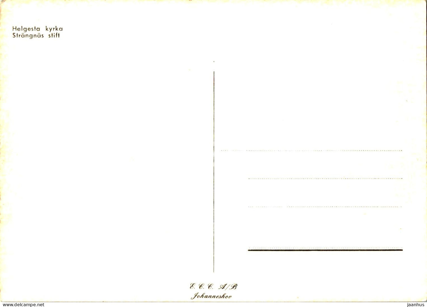 Helgesta kyrka - Strangnas stift - church - Sweden - unused
