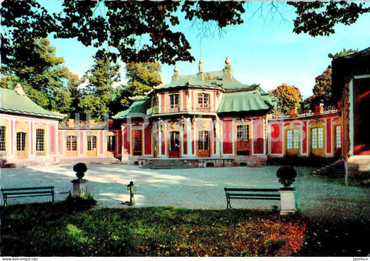 Drottningholm - Kina Slott - Chinese Castle - 1 - 130/35 - Sweden - unused - JH Postcards