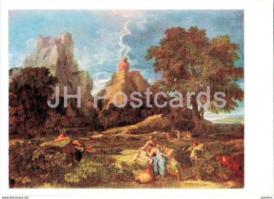painting by Nicolas Poussin - Landscape with Polyphemus - French art - 1972 - Russia USSR - unused - JH Postcards