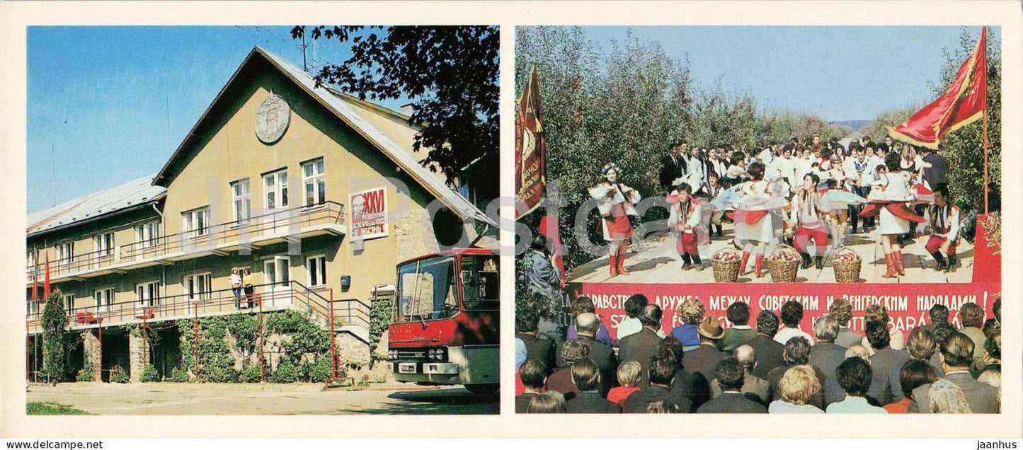 Youth Tourist Camp Verkhovina - Harvest Festival - bus Ikarus Transcarpathia - Zakarpatie - 1983 - USSR Ukraine - unused - JH Postcards