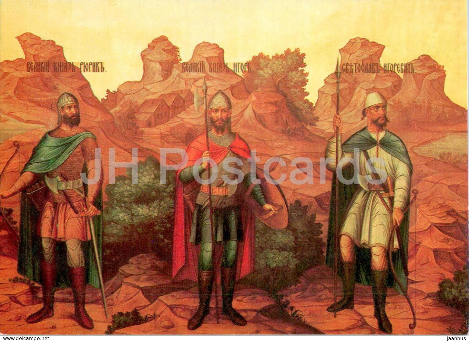 Moscow Kremlin - Faceted Chamber - The First Members of the Ruling House - detail of mural - 1985 - Russia USSR - unused - JH Postcards